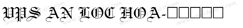VPS An Loc Hoa字体转换